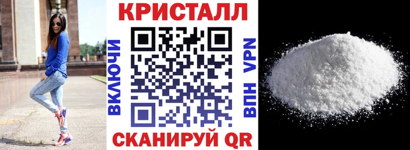 АМФ Розовый Мичуринск
