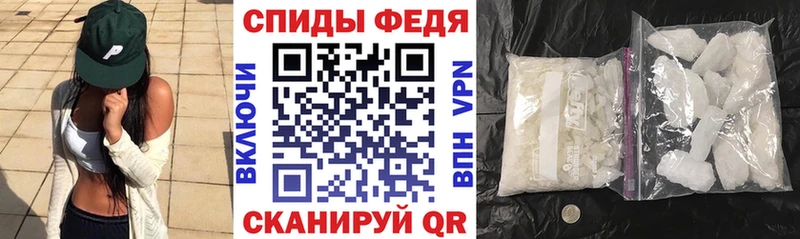 darknet Telegram  Мичуринск  Amphetamine VHQ  закладка 