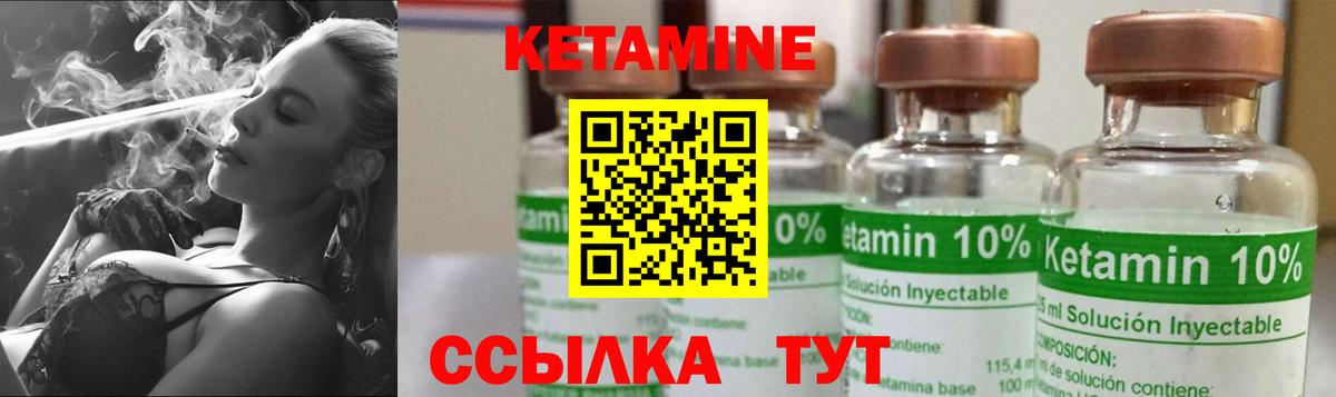 Марихуана Мичуринск