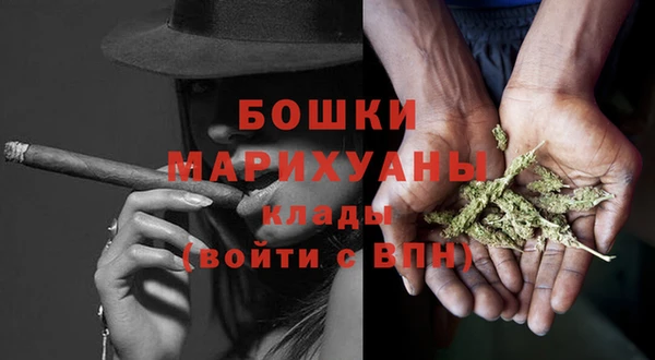 мескалин Навашино