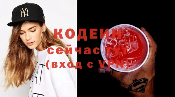 mix Михайлов