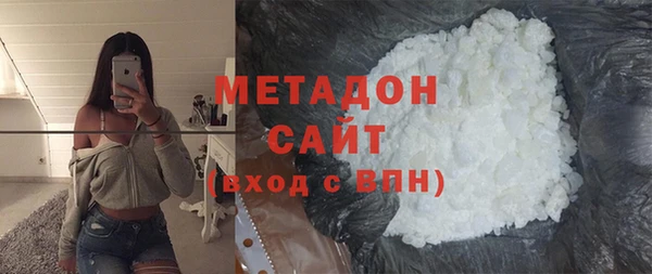 мет Надым