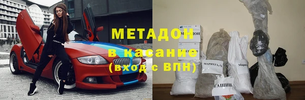 MDMA Premium VHQ Нея