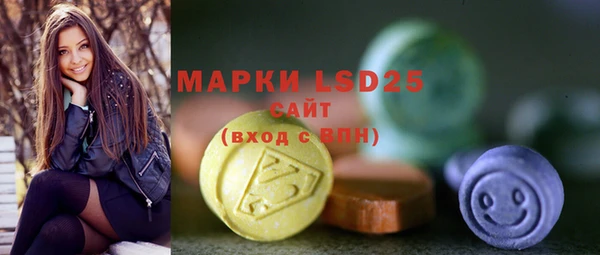 МДПВ Михайловск