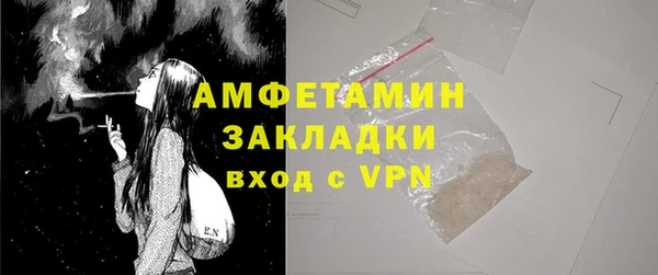 mix Михайлов