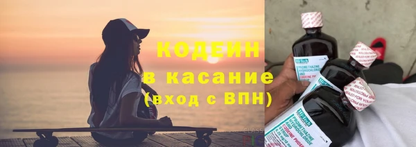 мет Надым