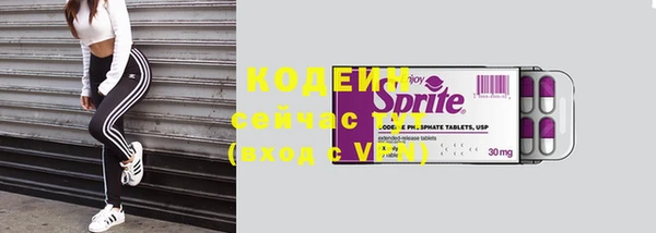 кокаин премиум Наволоки