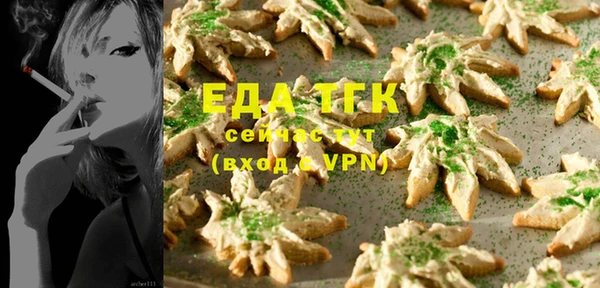 МДПВ Михайловск