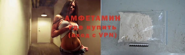 кокаин премиум Наволоки