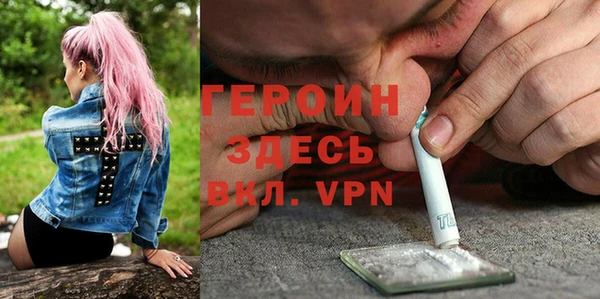 кокаин премиум Наволоки