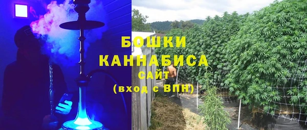 мет Надым