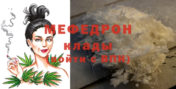 кокаин премиум Наволоки