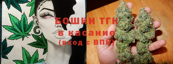 мескалин Навашино