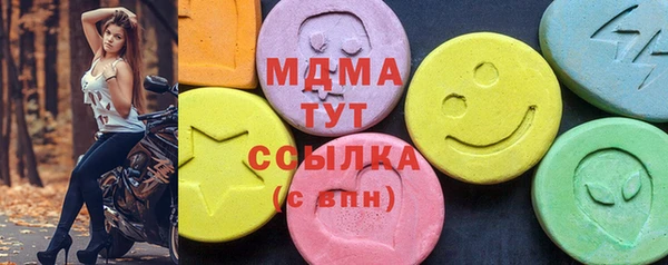 кокаин премиум Наволоки