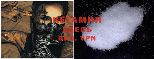 мефедрон VHQ Нефтекумск