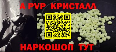 герыч Гатчина