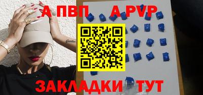 герыч Гатчина