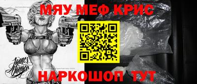 герыч Гатчина