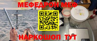 каннабис Гай