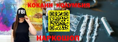 герыч Гатчина