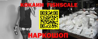 каннабис Гай