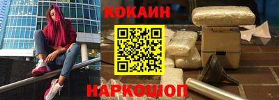 амф Гагарин