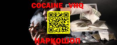 герыч Гатчина