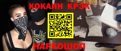 каннабис Гай