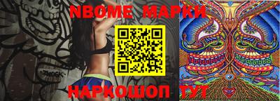 герыч Гатчина
