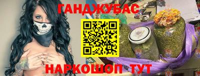 амф Гагарин