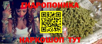 скорость mdpv Кинель