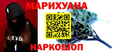 амф Гагарин