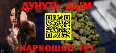 герыч Гатчина