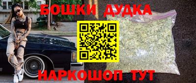 герыч Гатчина
