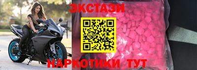 амф Гагарин