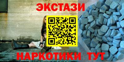 амф Гагарин