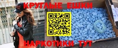 дживик Азнакаево