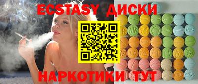 герыч Гатчина