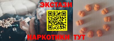 каннабис Гай