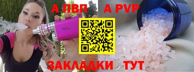 герыч Гатчина