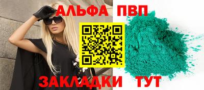 каннабис Гай