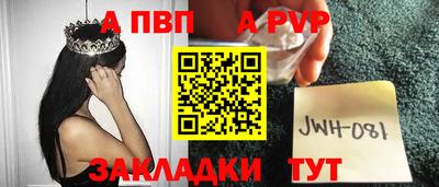 каннабис Гай