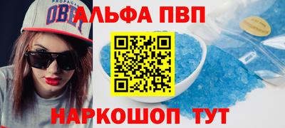 каннабис Гай