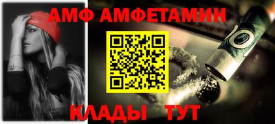 СК Кимры