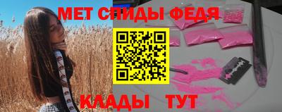каннабис Гай