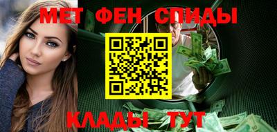 амф Гагарин