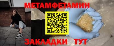герыч Гатчина