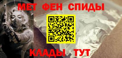 каннабис Гай