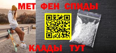 каннабис Гай