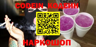 каннабис Гай